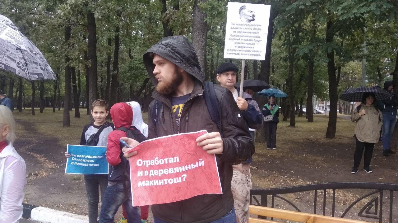 Белгородцы против соловьева
