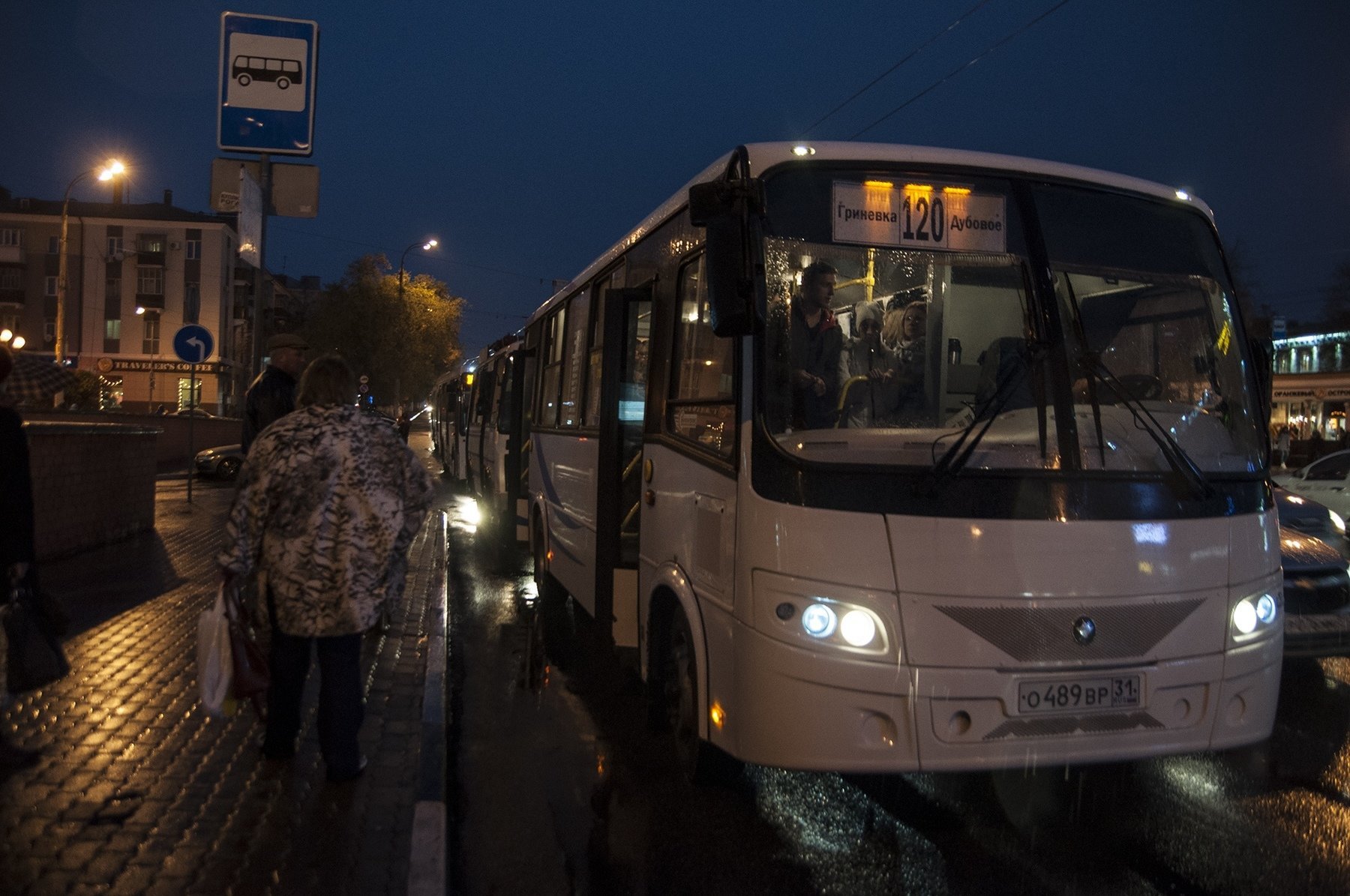 Ночной автобус внутри