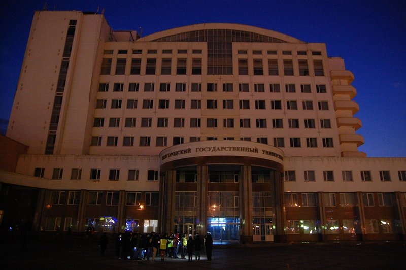 В Белгороде акцию «Час Земли»  рекламировали телевышка, общежитие и здание университета (фото) - фото 1