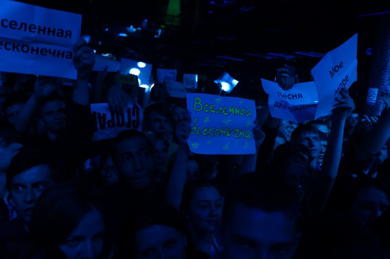 Концерт Noize MC в Белгороде (фото) - фото 7