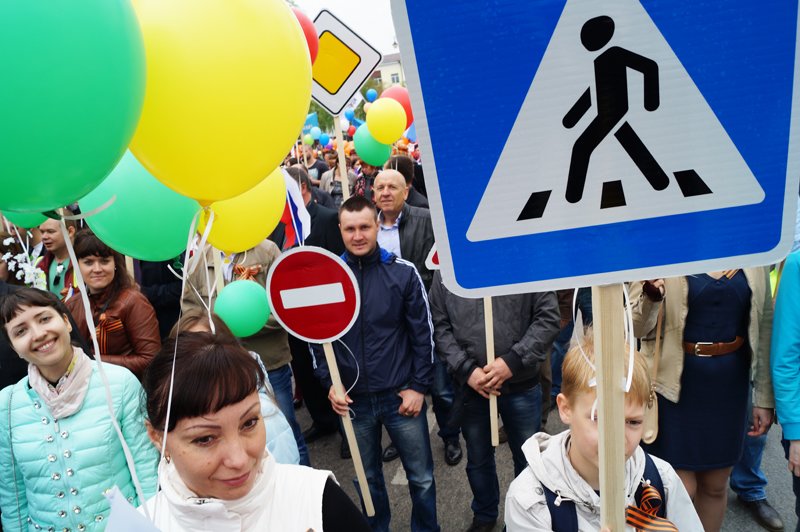 Первомайская демонстрация в Белгороде (фото) - фото 8