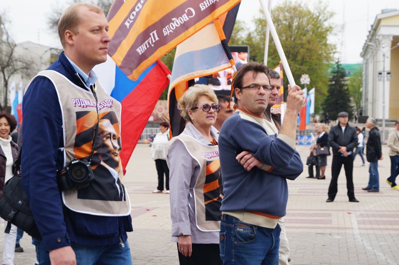 Первомайская демонстрация в Белгороде (фото) - фото 11