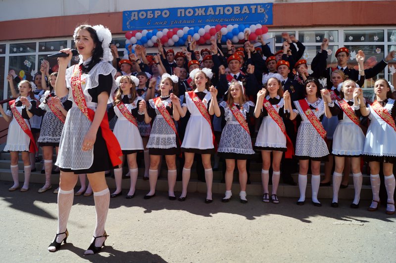 В Белгородских школах прозвенел последний звонок (фото) - фото 1