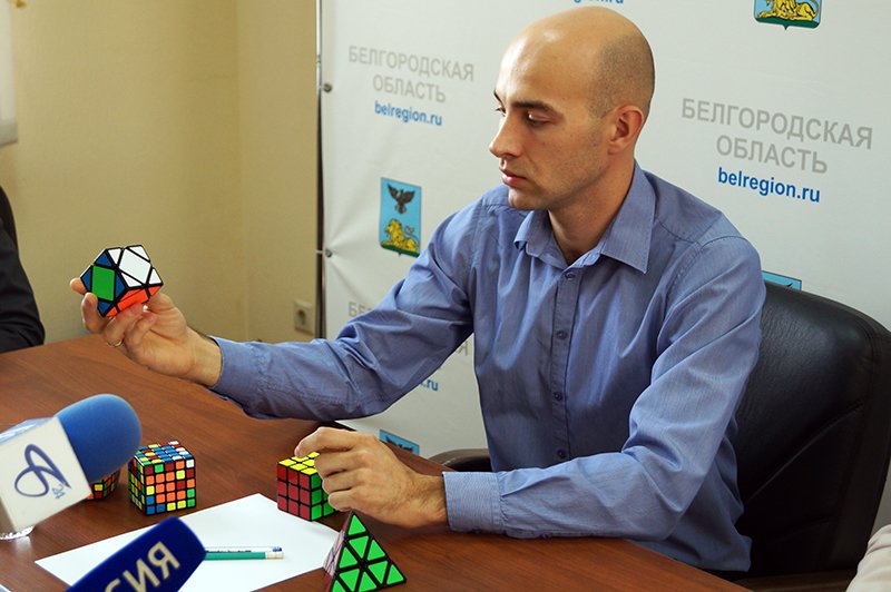 В Белгороде проведут международный чемпионат по сборке кубика Рубика (фото) - фото 1