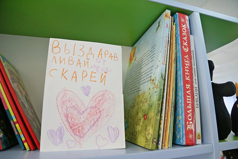 Белгородский центр психологической реабилитации онкобольных детей встретил первого гостя (фото) - фото 1