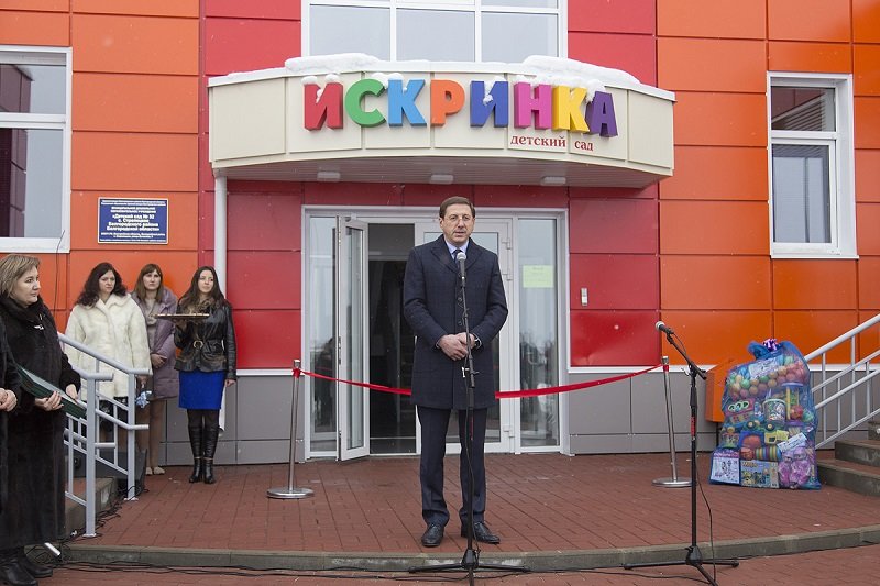 В Белгородском районе открыли новый детский сад (фото) - фото 1