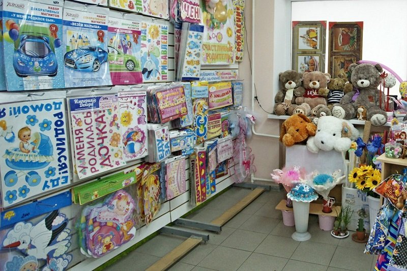 Орхидфло — магазин для счастливых пап и любимых малышей (фото) - фото 1