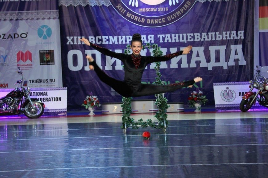 студия танца Белгород